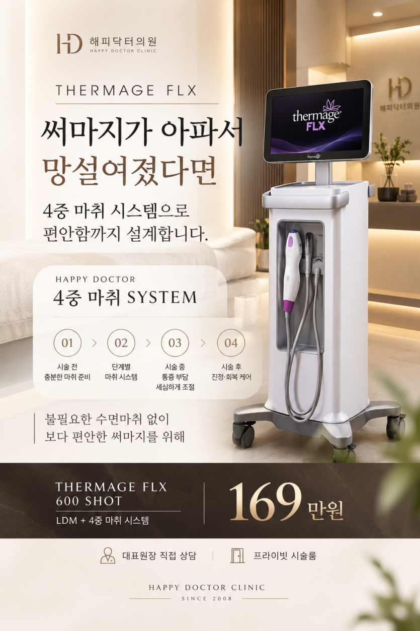 0db3db7fee5787d2cb8a74e0dfe547cc_1790731460_9856.png