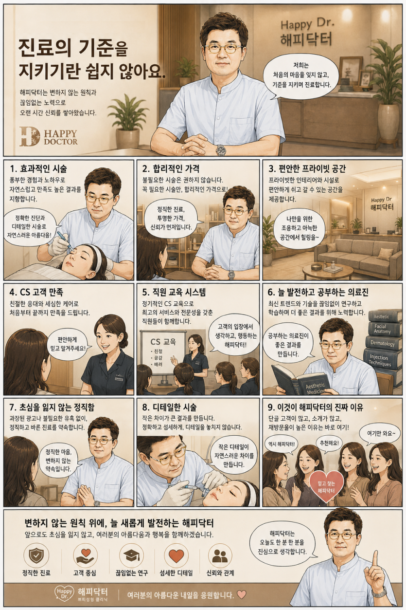 83d7ba6a9b60d32cfe2b96e0ce5b12fe_1789631766_9387.png